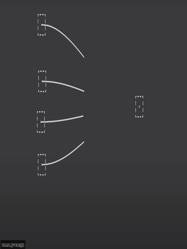 Connect Layers PRO